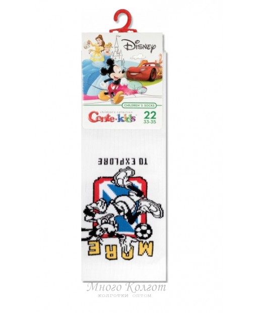 Conte-kids ©Disney 17С-170СПМ 369